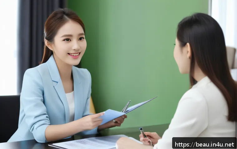 뷰티컨설턴트 자격증 시험 대비법 관련 이미지 2